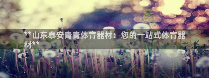 星娱乐online创作的原声这个歌曲叫什么名字：**